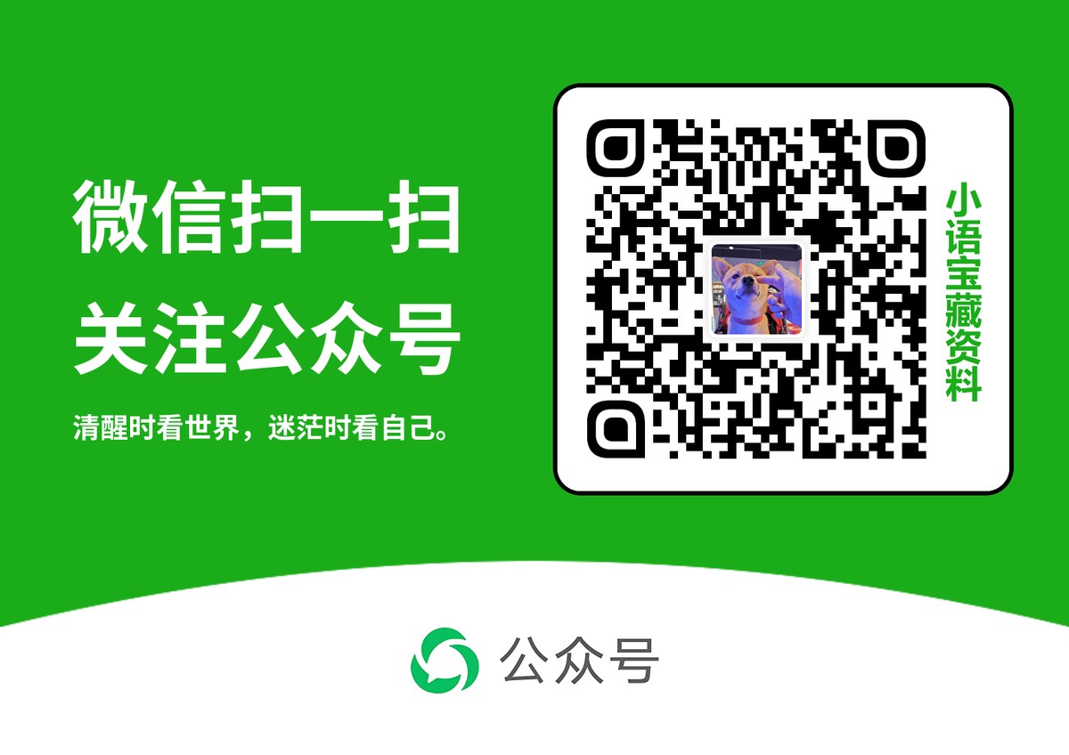 制定篮球交流计划以促进个人技能发展的方法_0
